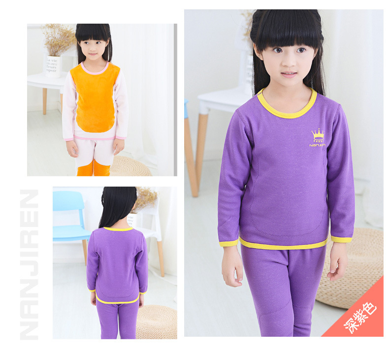 南极人黄金甲详情页_11