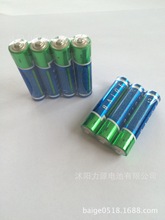 廠家直銷鍾表遙控器干電池7號1.5V兒童玩具電池持久鹼性電池