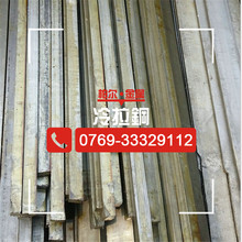 �������aQ235A������ ��̼�h��Q235B����䓰�/�������ǰ�/�ķ��F