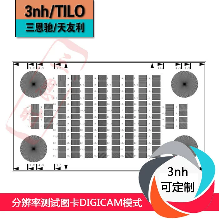 Разрешение Тестовая карта с изображением DIGICAM режим YE0244char изображение на заказ Калибровочная плата по всей стране Бесплатная доставка