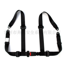 ����܇���U�� ��݆����܇�Θ��O�䰲ȫ�� ��܇�㲿����܇����