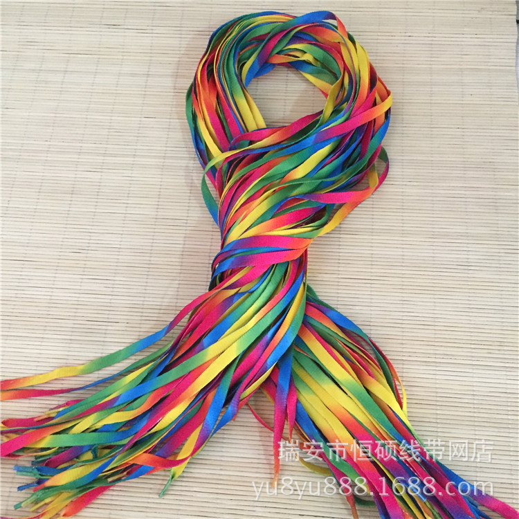 8mm扁七彩渐变鞋带彩虹运动鞋带服装辅料编织绳子批发抽绳