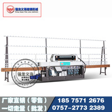 ����ֱ߅�C10ĥ�^ֱ������ĥ߅�C QLZ-10325��ʽ����ֱ߅�C 䓻�