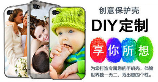 2487461355_1002460199