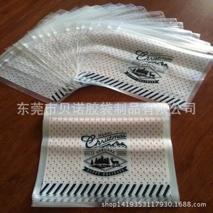 ���S���aLDPE���Ǵ� ����^�� PEĥɰ�Է�� LOGO��ӆ