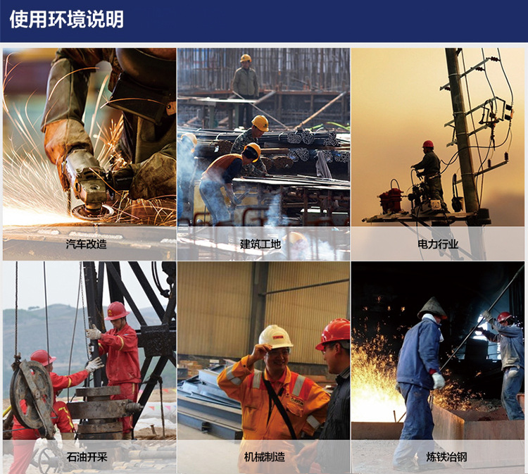 Chaussures de sécurité -  anti-crevaison et anti-crevaison - Ref 3404885 Image 17