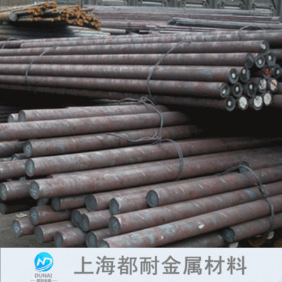 FCD450球磨铸铁圆棒 FC250灰口铸铁棒|ru