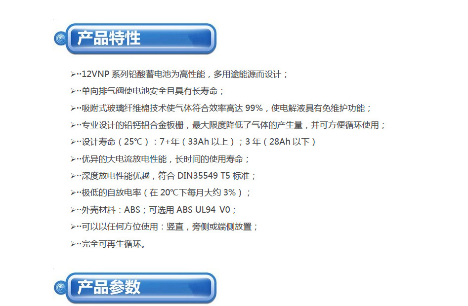 3截图20161026171341