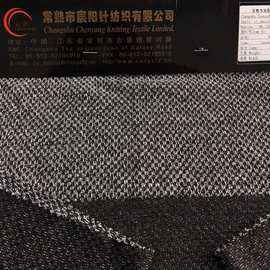 汗布厂家93%涤7%棉针织面料FY16-TH0117经编粗针汗布