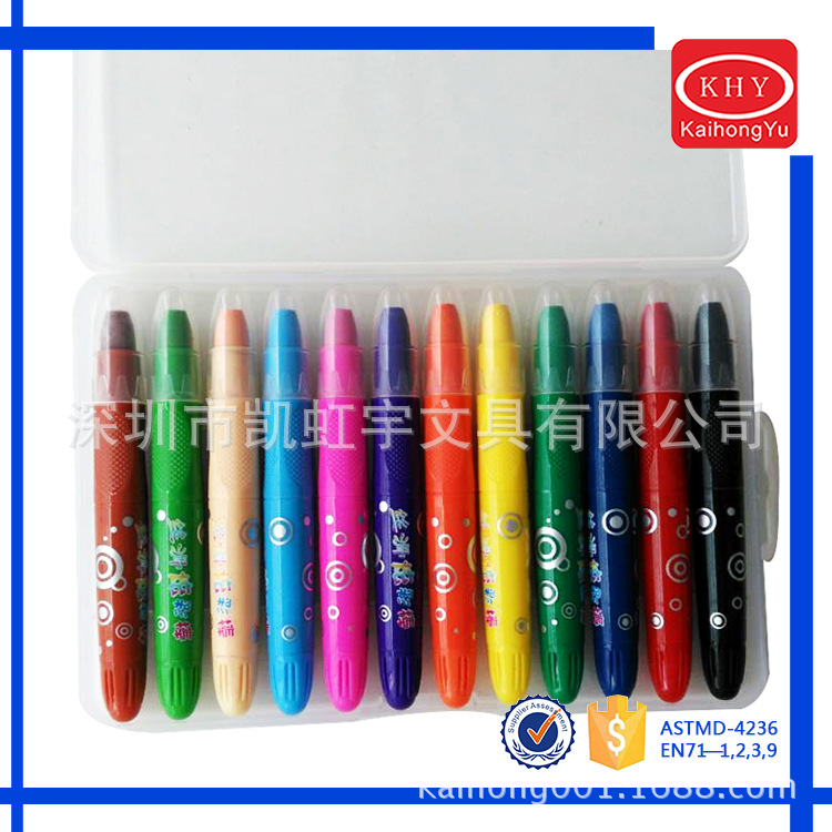 12色旋转蜡笔