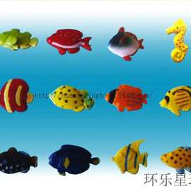 2.5CM仿真海底小动物 PVC软胶海洋鱼 装糖装蛋壳玩具 儿童礼品