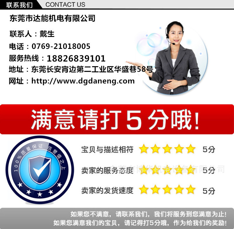 廠傢直銷圖3