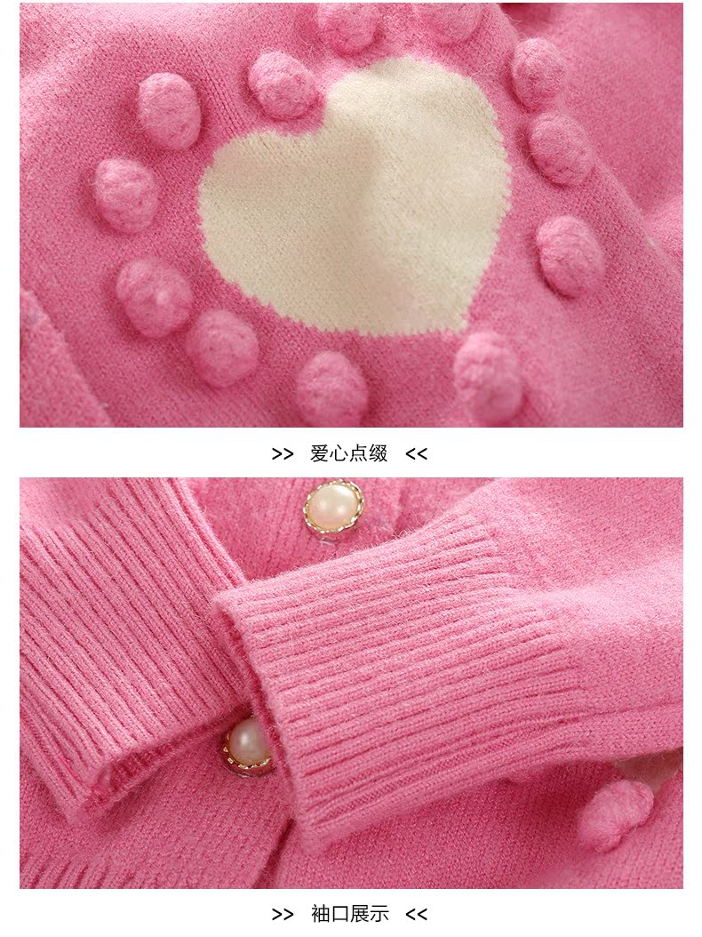 Pull fille - Ref 2104148 Image 16
