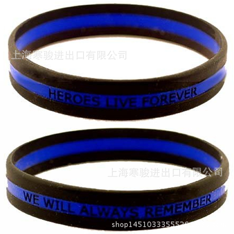 We Will Always Remember 硅胶手环 Heroes Live Forever 手腕带