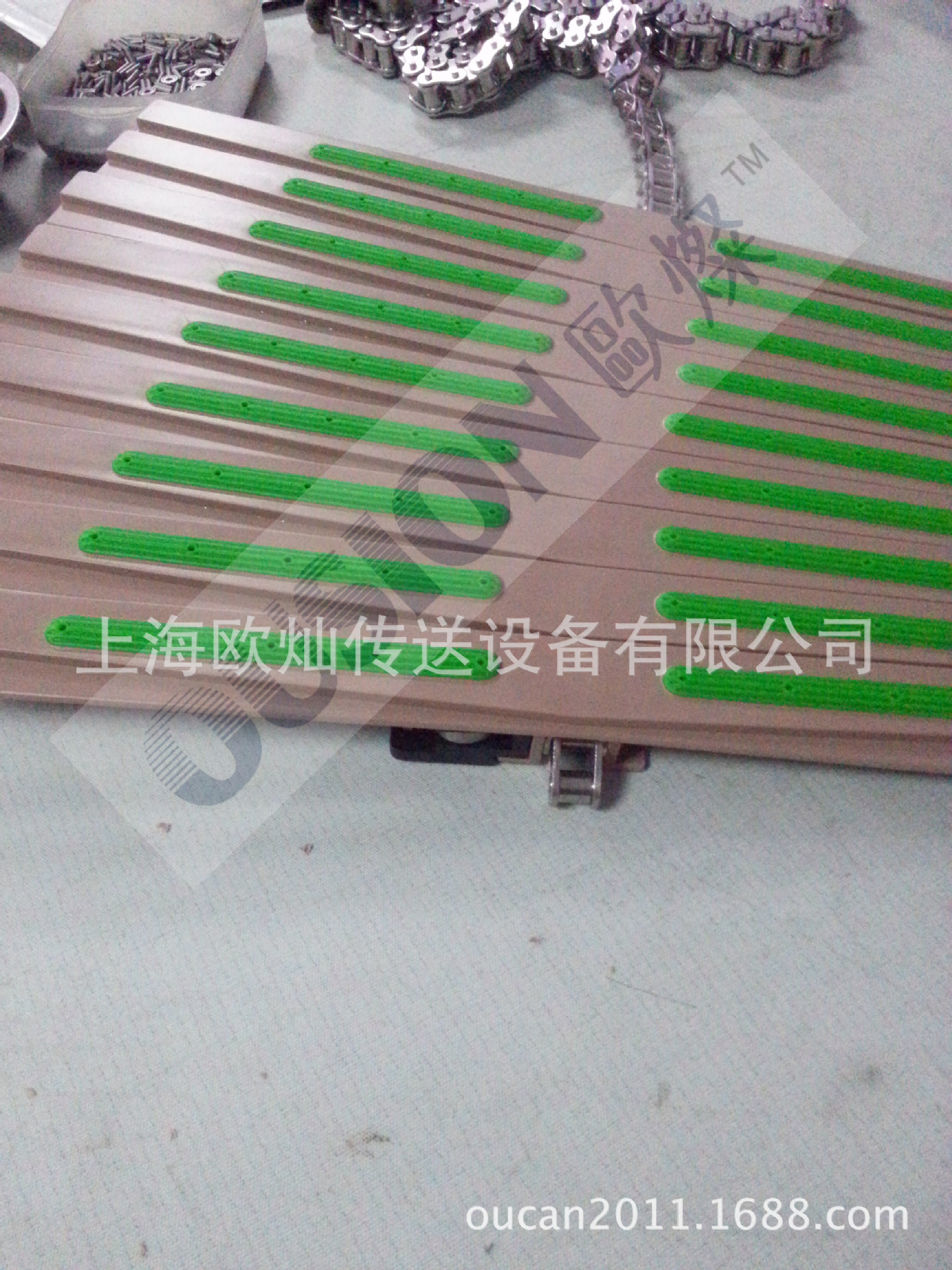 �������� 608���������� ���������� �������ͻ�����  ��������