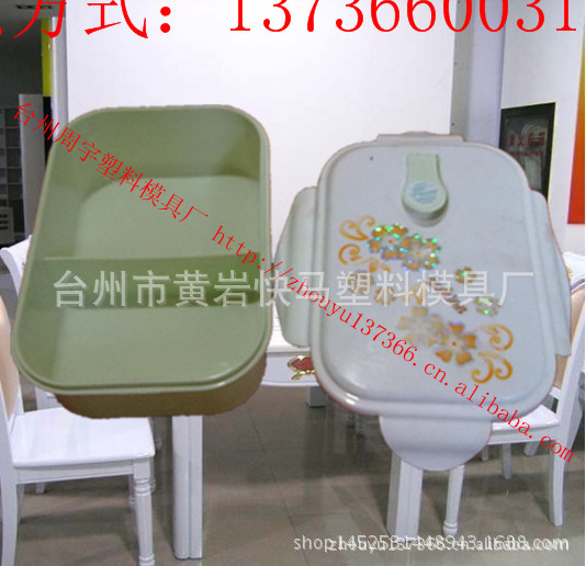 厂家制造塑料保鲜盒 透明盒 收纳盒注塑模具 密封冰冻盒塑胶模具