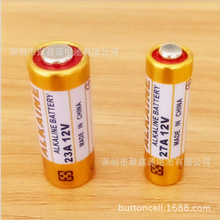 【小额批发】12v27A防盗系统电池 碱性27A 12V电池 厂家直销