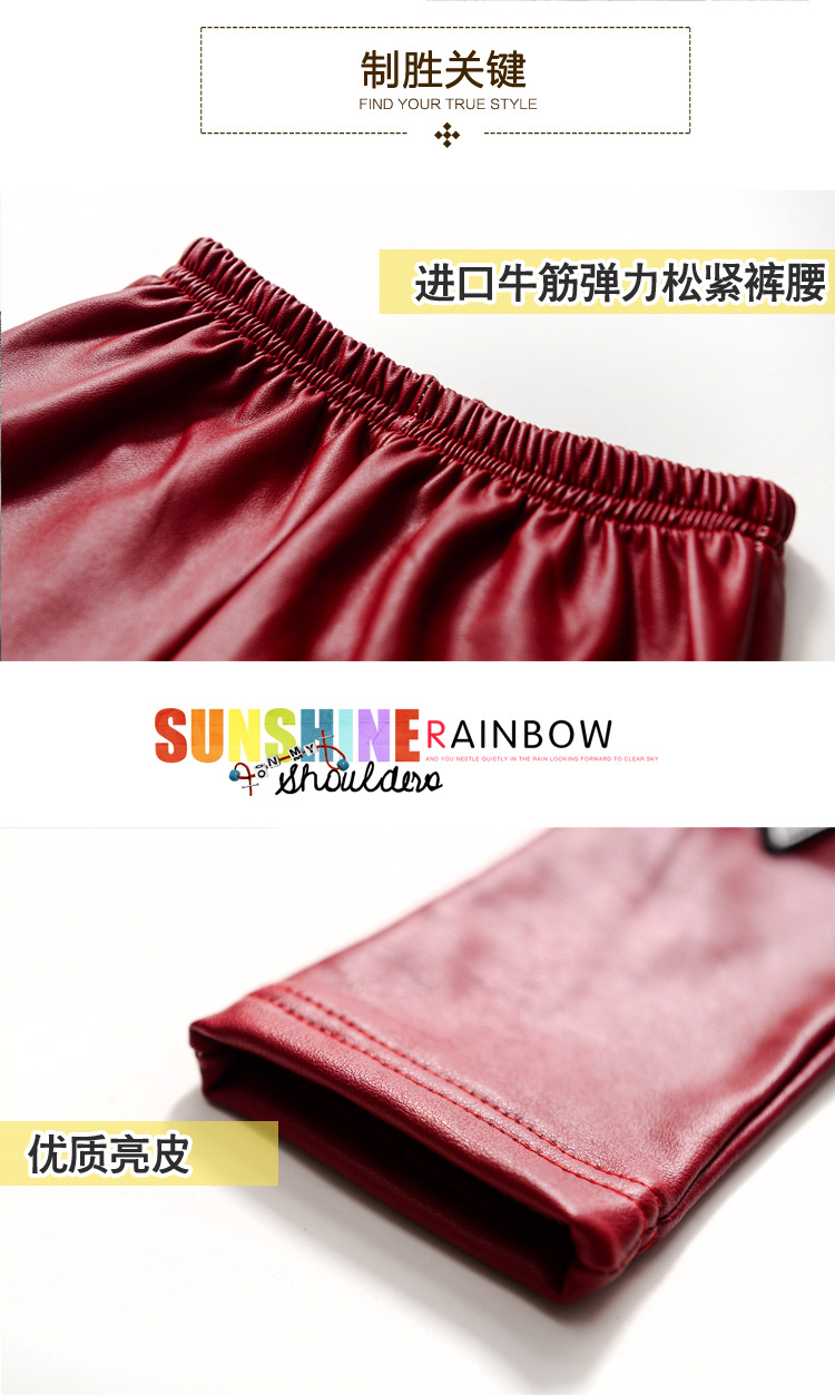 Pantalon fille en cuir - Ref 2062127 Image 36