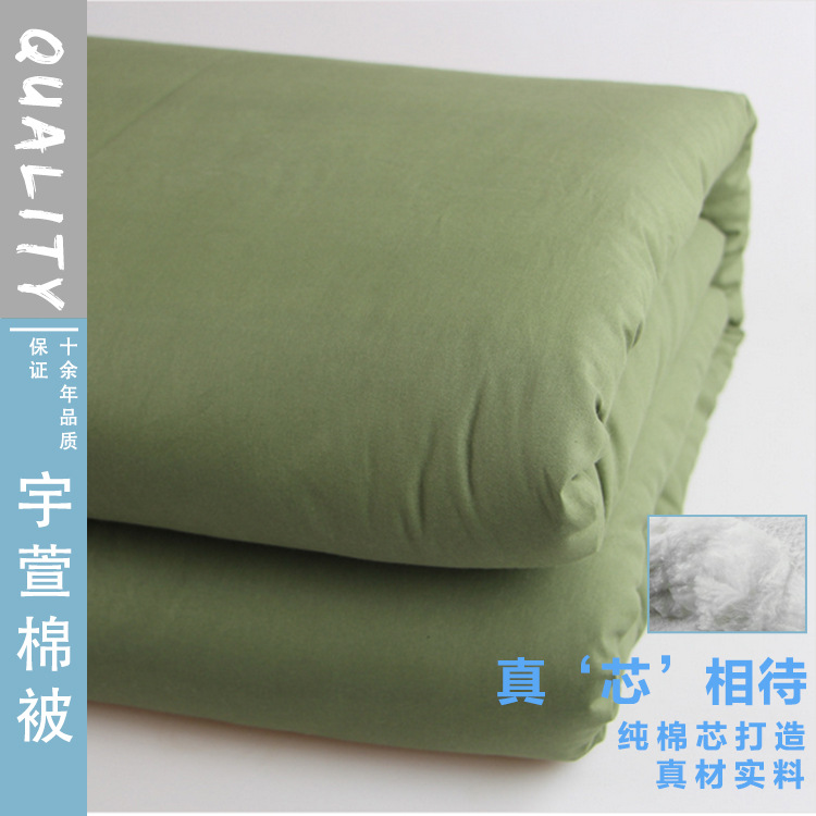 产品3