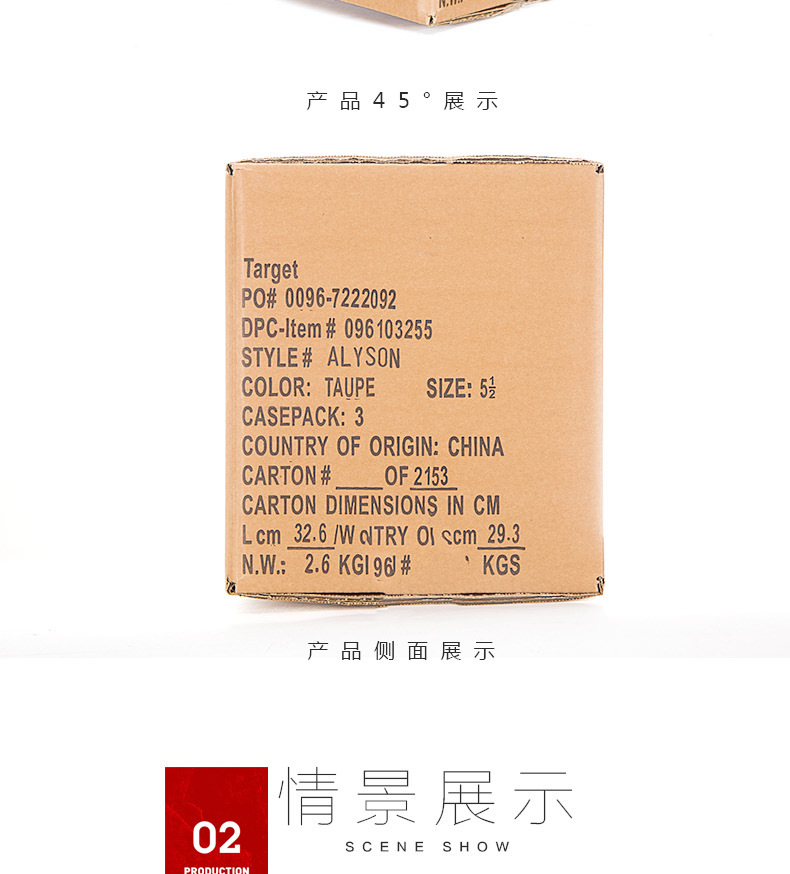 瓦楞纸箱 搬家纸箱 加厚特大号定做批发五层物流包装箱厂家直销