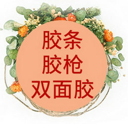 3756981056_1919222400_06