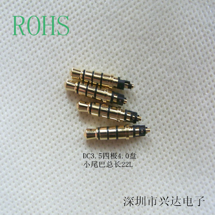 批发DC3.5四极音频线接头 3.5MM四节耳机插头 4级插针