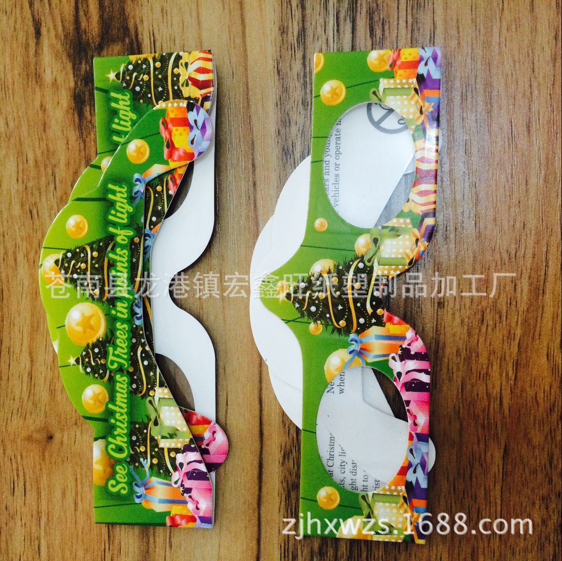 QQ图片20161012120836