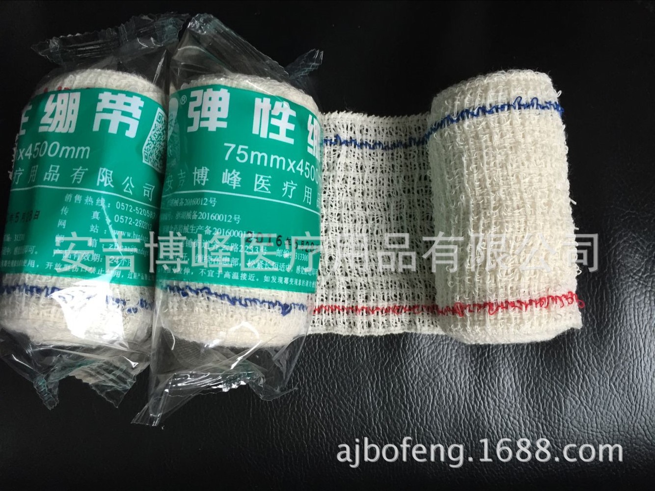 0C213CE15C5A7D970AD4A5A8D05D0B