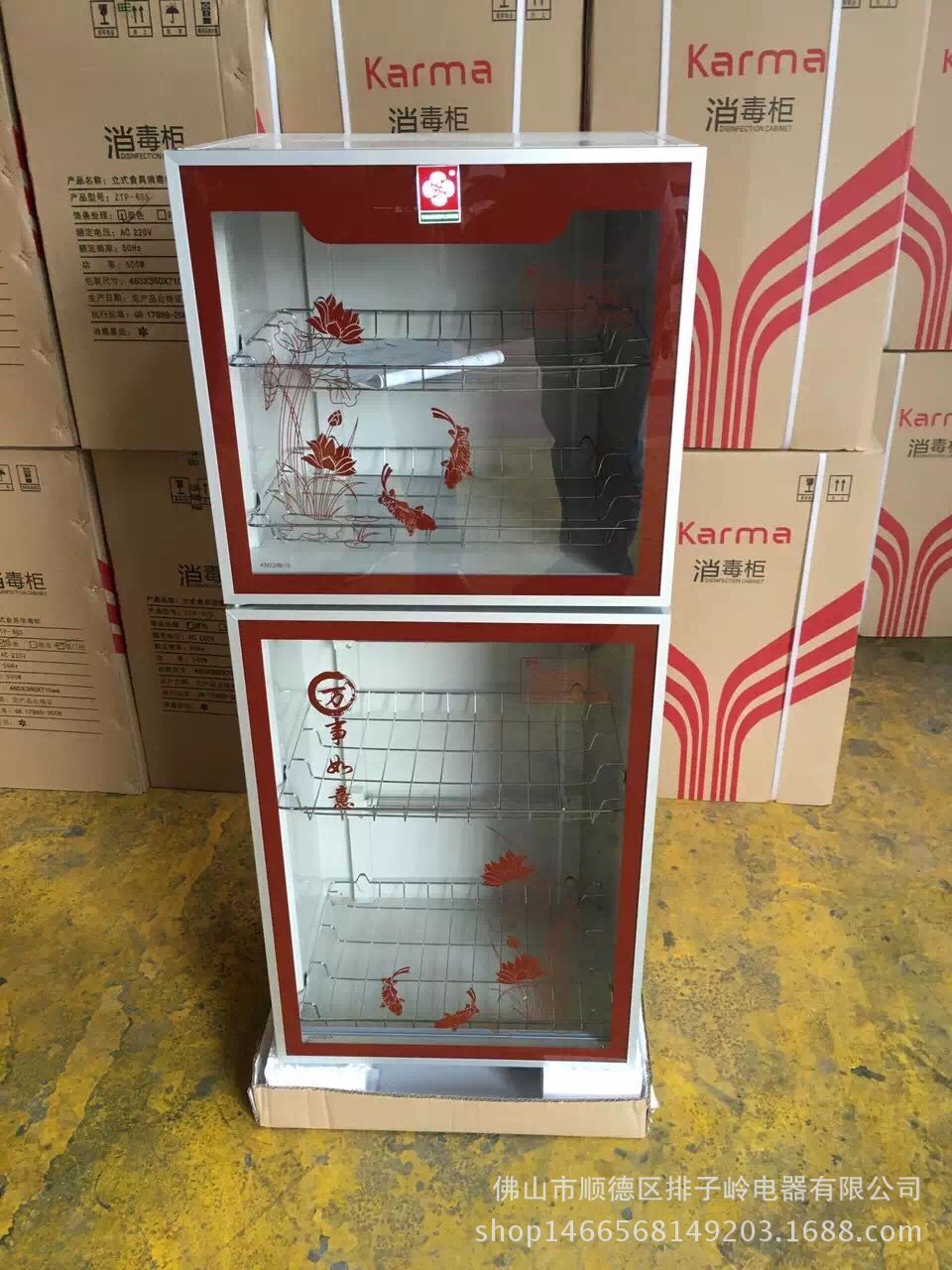 QQ图片20160514162358