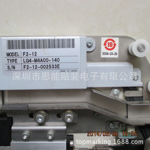 贴片机配件 供应天龙飞达 F2-12MM；LG4-M4A00-120