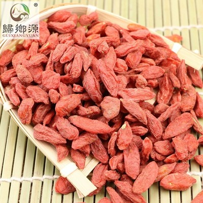 Medlar 500g Bagged new goods Ningxia Place of Origin wholesale Disposable Make tea Flood damage