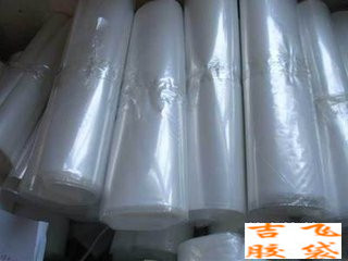 厂家现货 五金透明包装袋 pe平口袋 食品塑料袋 9丝小号100个价