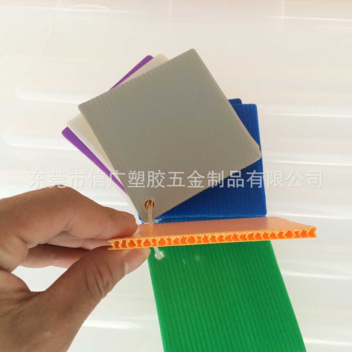 厂家直销 塑料pp中空板 印刷广告板 塑料万通板 五金隔板防潮板材