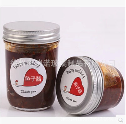 出口特价玻璃瓶鱼子酱瓶玻璃瓶果酱密封瓶罐头瓶蜂蜜瓶酱菜瓶