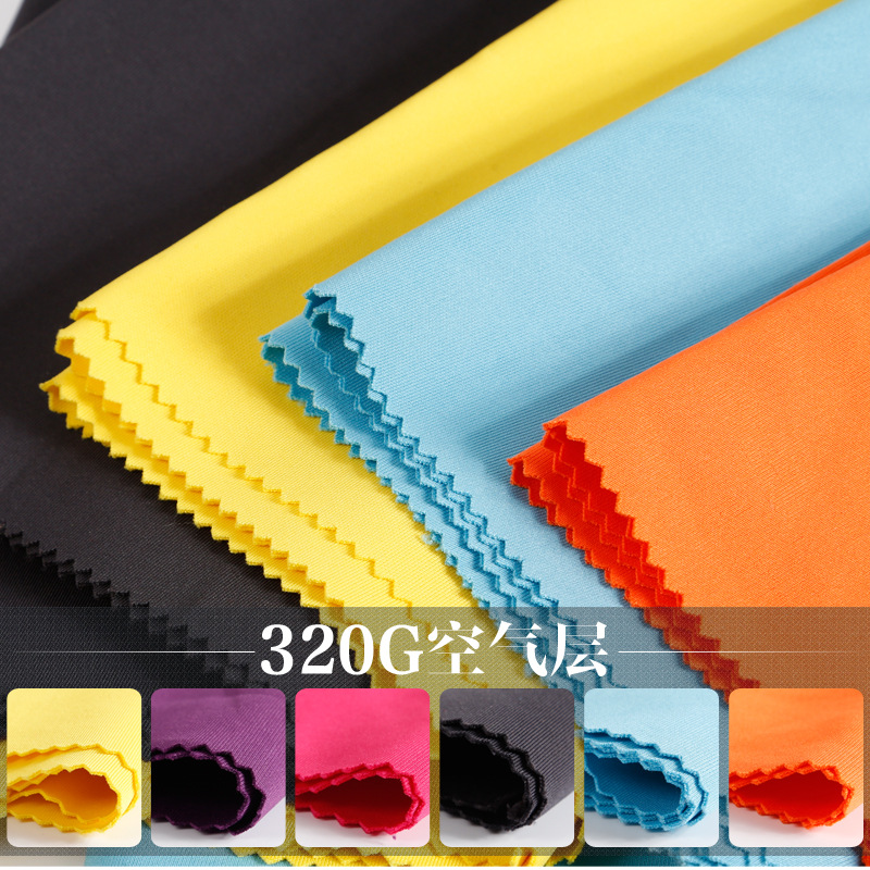 现货供应320g空气层针织面料 涤氨纶弹力空气层 秋冬时装卫衣布料|ms
