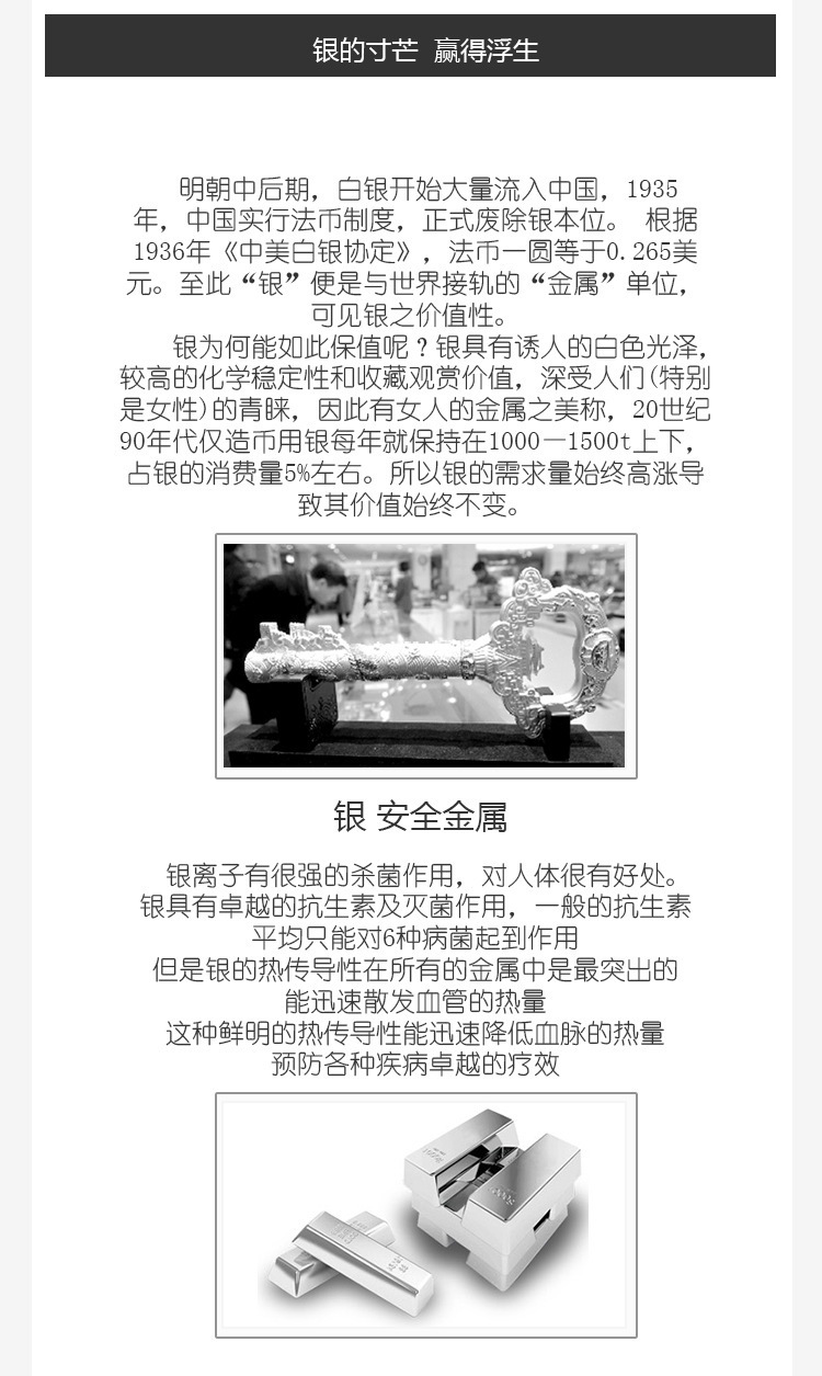 2455998121_1850672094