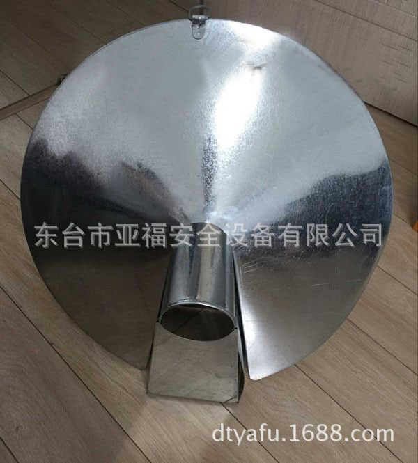 供应船用老鼠档  船舶用品  挡鼠板 可定制