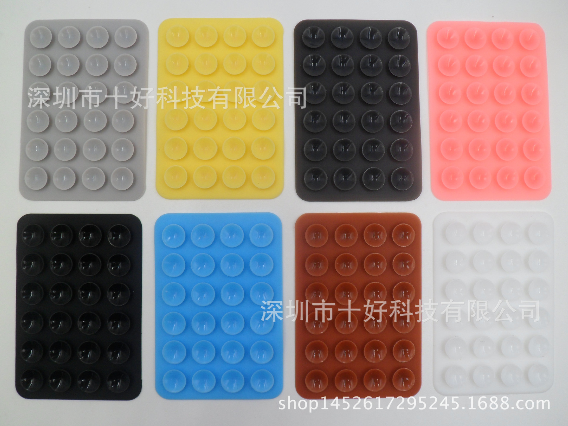 24粒单面吸盘(80x55x吸盘口径10mm)