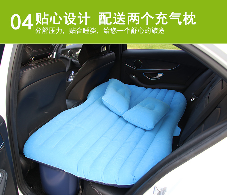 ZD-412无挡植绒充气床_20