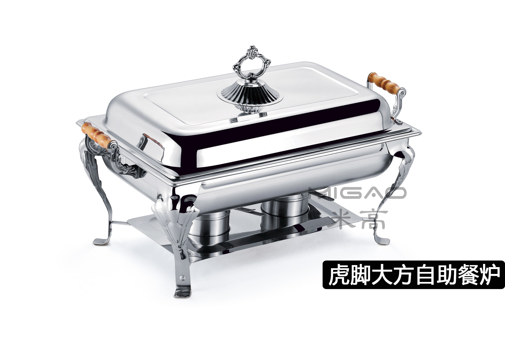 虎脚大方自助餐炉_副本