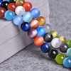 Beads, crystal, diverse natural water, cat's eye, handmade, wholesale