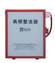 GDF3000A-12V�������������Դ�������C�����l������