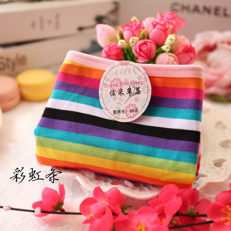 Slip jeune A002 en coton - Ref 647909 Image 14