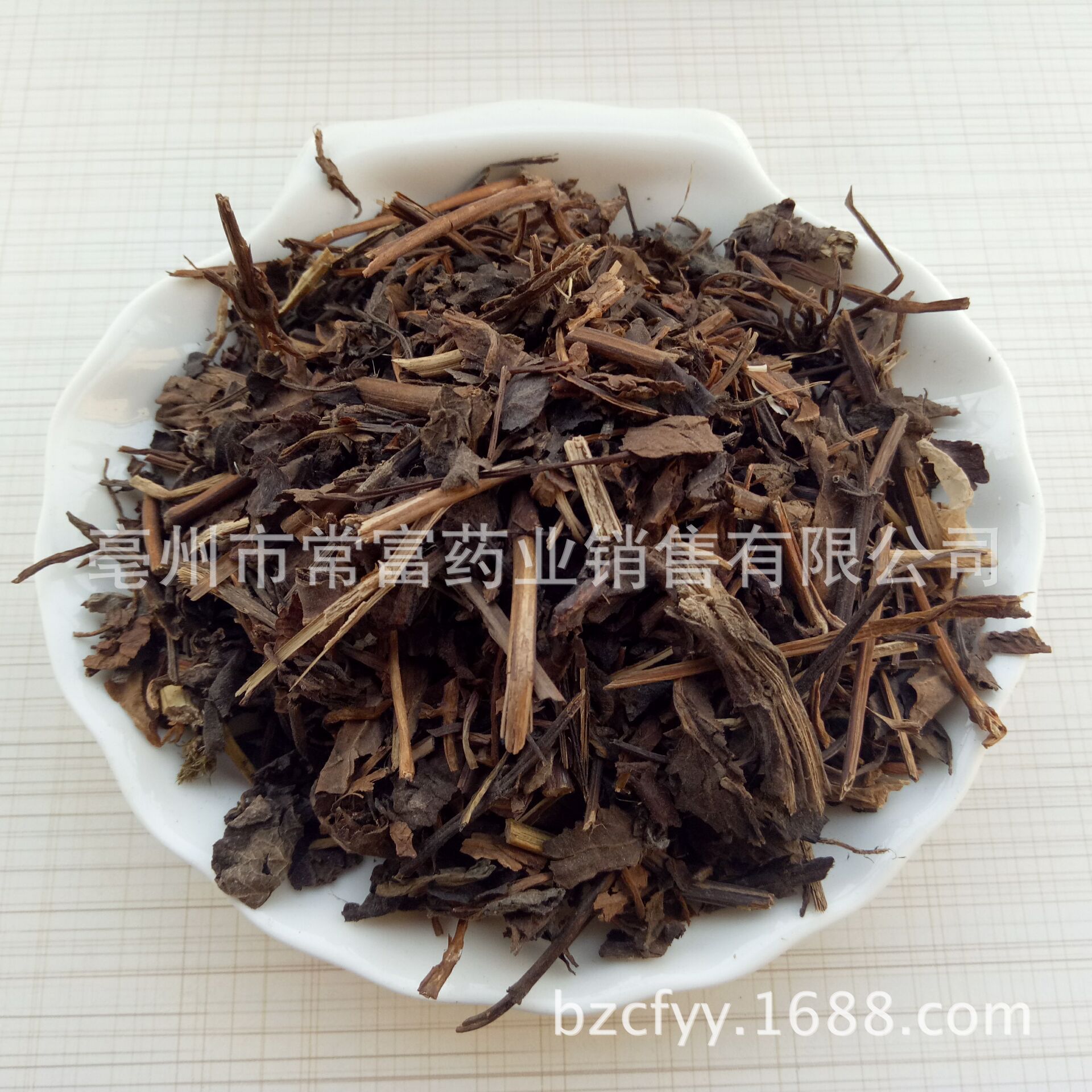 Sage Fine Powder Shu Wei Cao Culinary Herbal Powder 500g preparation