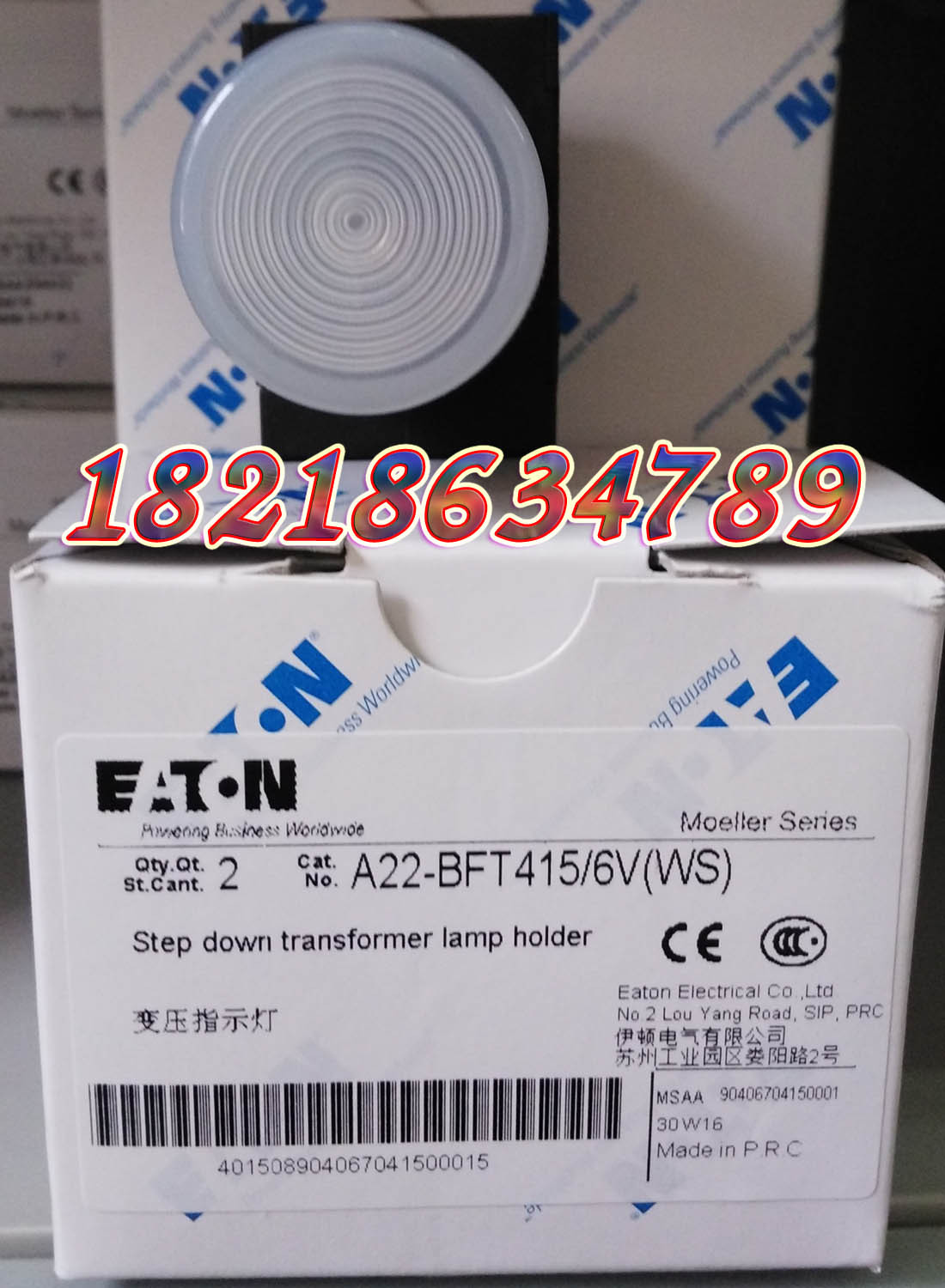EATON MOELLER A22-BFT 415/6V(WS) 穆勒指示灯