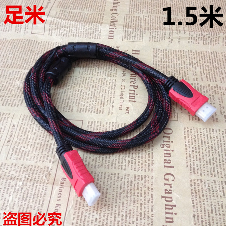 QQ图片20160629100343_副本