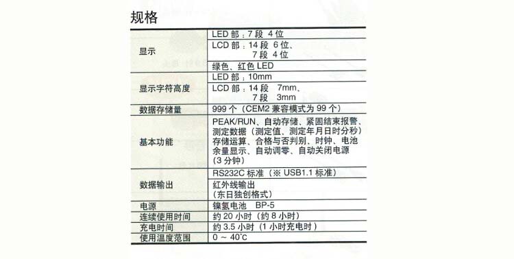 ED6M%A5N(~W]GU)]1D0FA~5