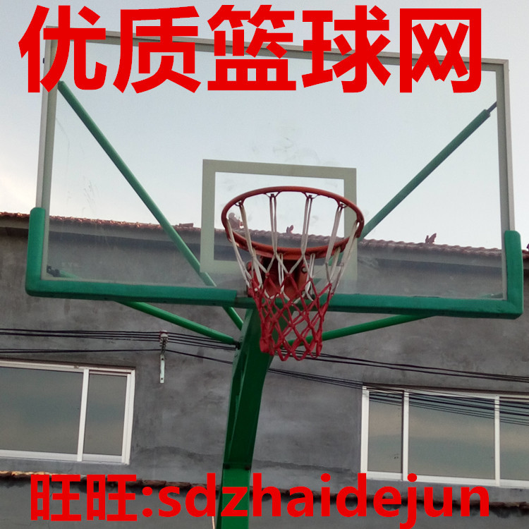 IMG20160920164115_副本