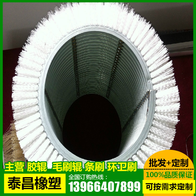 专业订做优质毛刷辊 工业毛刷棍 清洗毛刷辊 尼龙丝毛刷辊