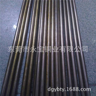 B18懰��~��3.0 4.0 5.0 C79200��܇���\���~�� ��ڏ����~��